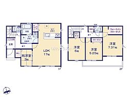 春日部市藤塚19期　新築戸建