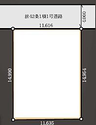 越谷市弥栄町　土地