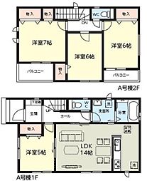 春日部市粕壁東　新築戸建
