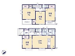 春日部市粕壁東 新築戸建