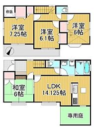 越谷市大沢　中古戸建
