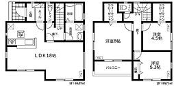 春日部市米島　新築戸建
