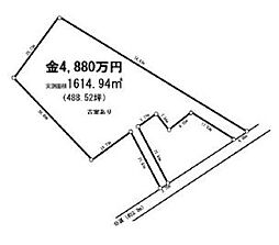 所沢市林　土地