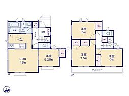 越谷市宮本町　新築戸建