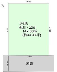 越谷市大字大泊24期　土地