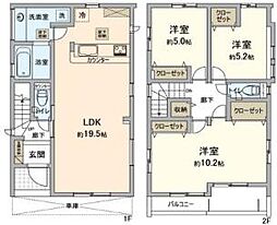 春日部市備後西2期　新築戸建