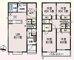 春日部市本田町　Ｃ号棟/全3棟　新築戸建