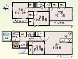 春日部市本田町　Ａ号棟/全3棟　新築戸建