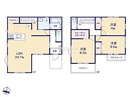 越谷市弥栄町5期　新築戸建
