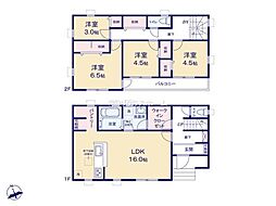 春日部市大枝　新築戸建