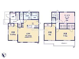 春日部市栄町　新築戸建