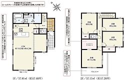 春日部市中央14期　新築戸建