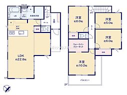 春日部市中央14期　新築戸建