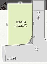 越谷市宮本町10期　土地