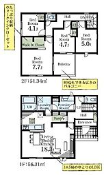 春日部市緑町　2号棟/全7棟　新築戸建