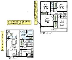 春日部市緑町 4号棟/全7棟 新築戸建