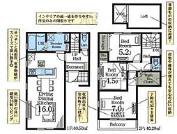 越谷市赤山町　新築戸建