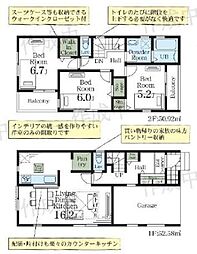 春日部市粕壁東第3　新築戸建
