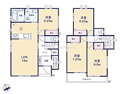 春日部市粕壁東 E号棟/全4棟 新築戸建