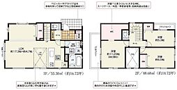 越谷市大沢17期　新築戸建