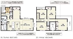 越谷市大沢16期　新築戸建