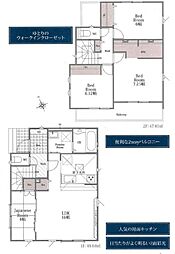 越谷市宮本町9期　1号棟/全2棟　新築戸建