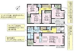 春日部市米島第32　新築戸建