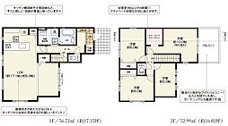 越谷市大字大泊21期　新築戸建