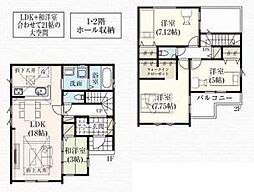 春日部市粕壁東10期 1号棟/全10棟 新築戸建