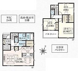 春日部市粕壁東10期 10号棟/全10棟 新築戸建
