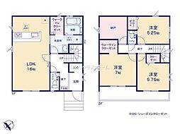 越谷市宮本町10期　新築戸建