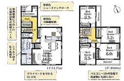 越谷市宮本町2期　新築戸建