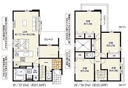 越谷市宮本町16期　新築戸建