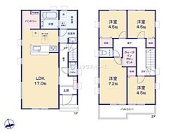 松伏町田中第2　1号棟/全2棟　新築戸建