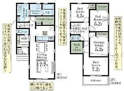 越谷市大沢第3　新築戸建