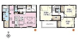 越谷市東越谷21期　1号棟全2棟　新築戸建