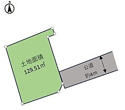 越谷市大字大林 土地