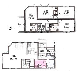 越谷市花田 A号棟/全3棟 新築戸建