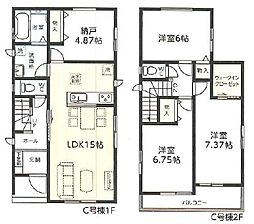 春日部市本田町 C号棟/全3棟 新築戸建