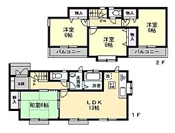 春日部市豊野町 中古戸建
