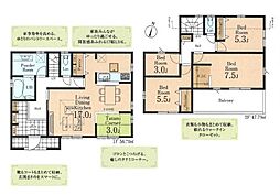 越谷市弥栄町 新築戸建