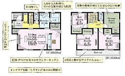 松伏町大字松伏　4号棟/全6棟　新築戸建