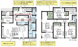 春日部市米島3期　新築戸建
