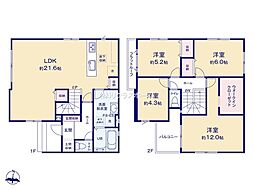 春日部市緑町6期　新築戸建