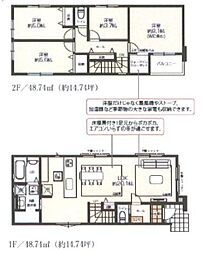 越谷市宮前6期　4号棟/全4棟　新築戸建
