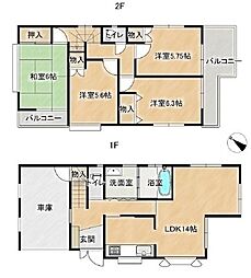 春日部市緑町　中古戸建