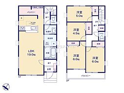 越谷市大字向畑　新築戸建