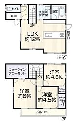越谷市大字南荻島　中古戸建