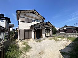 中古物件　華園町