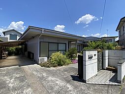 中古物件　開出